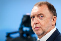 Суд взыскал 40 млн рублей с Романовой, Певчих, Аллеман и Ежова в пользу Дерипаски