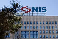 NIS запросила в Минфине США продление лицензии на продолжение деятельности после 30 октября