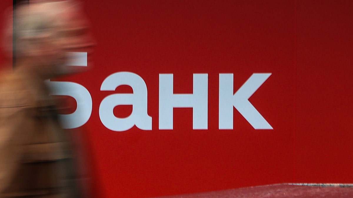 Средства юрлиц в банках в сентябре сократились на 0,4%