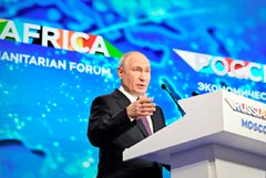 �� �������� ������ ���������� � �������������� ���������� �������� �������������