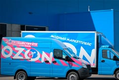 Ozon ������� 30,1 ���� ������ �������� �� ������� ��-�� ���� ���� �� �����������