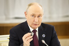 Путин начнет работу на саммите "Россия-Африка"