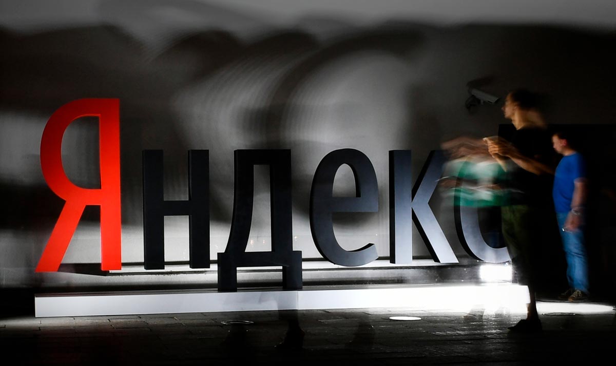 "Яндекс" восстановил доступ к 96% данных на "Диске"