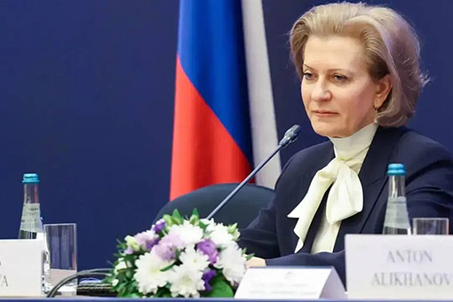 Глава Роспотребнадзора: продление программы содействия Африке до 2029 г. отвечает взаимным интересам РФ и стран континента