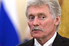 Песков назвал странным проведение массовой атаки на Москву во время саммита РФ-Африка
