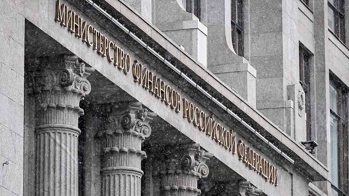 В Минфине не видят смысла повышать налоги для нефтегазовых компаний