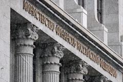 В Минфине не видят смысла повышать налоги для нефтегазовых компаний
