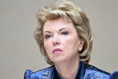 Советник президента РФ сообщила о разработке национального подхода к цвету года