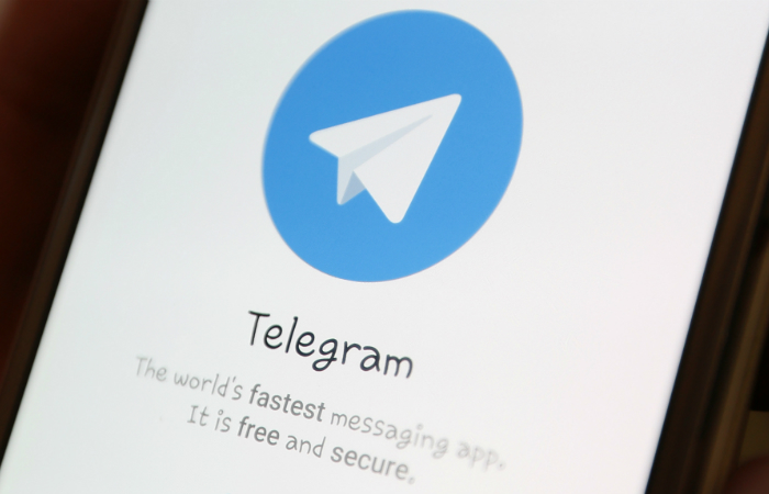 NYT    Telegram      