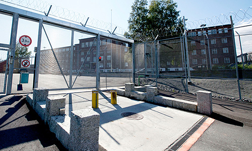 Норвежский террорист Андерс Брейвик будет помещен в тюрьму "Ила" в окрестностях Осло,